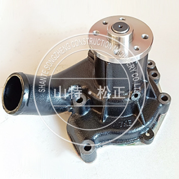 ZX200-5 Water pump 6BG1 Engine 4HOLES 1- 13650018-1