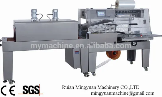 China best heat tunnel shrink wrapping machine