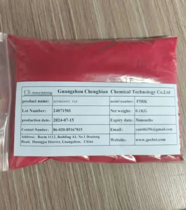 F5RK Permanent Red Pigment