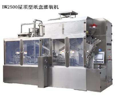 Soy milk carton filling machine