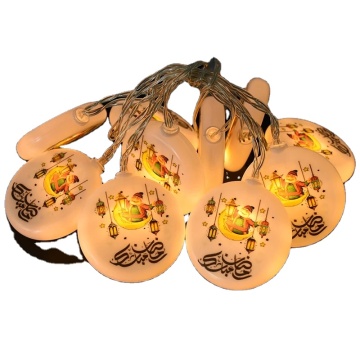 Luci a corda a led Mubarak Eid per la decorazione della casa