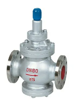 adjustable diaphragm pressure reducing valve for steam