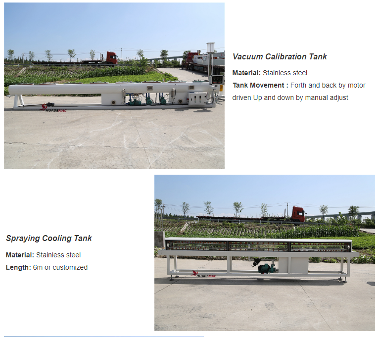 Vacuum Cooling Tank Vacuum Cooling Tank