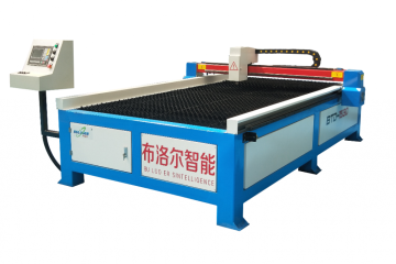 Cutting Machine for Sale