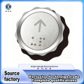 Высокадакладная кнопка DC24V для разумных ліфтаў