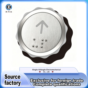Высокадакладная кнопка DC24V для разумных ліфтаў