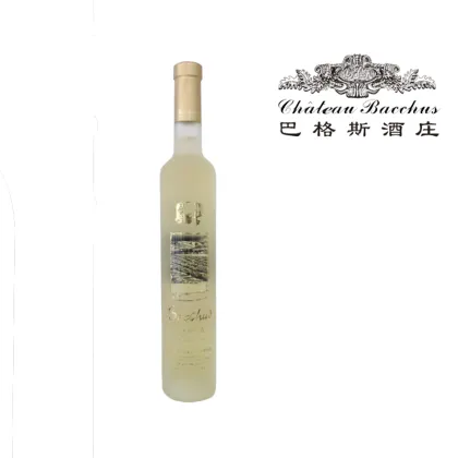 Chateau Bacchus 2011 Chardonnay Dry White Wine