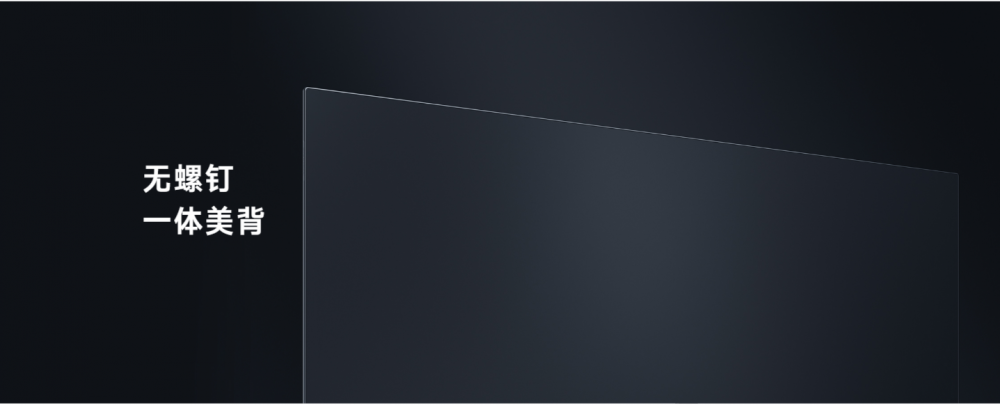 Xiao Mi Tv 5 55inch Xiao Mi Tv 5 55inch