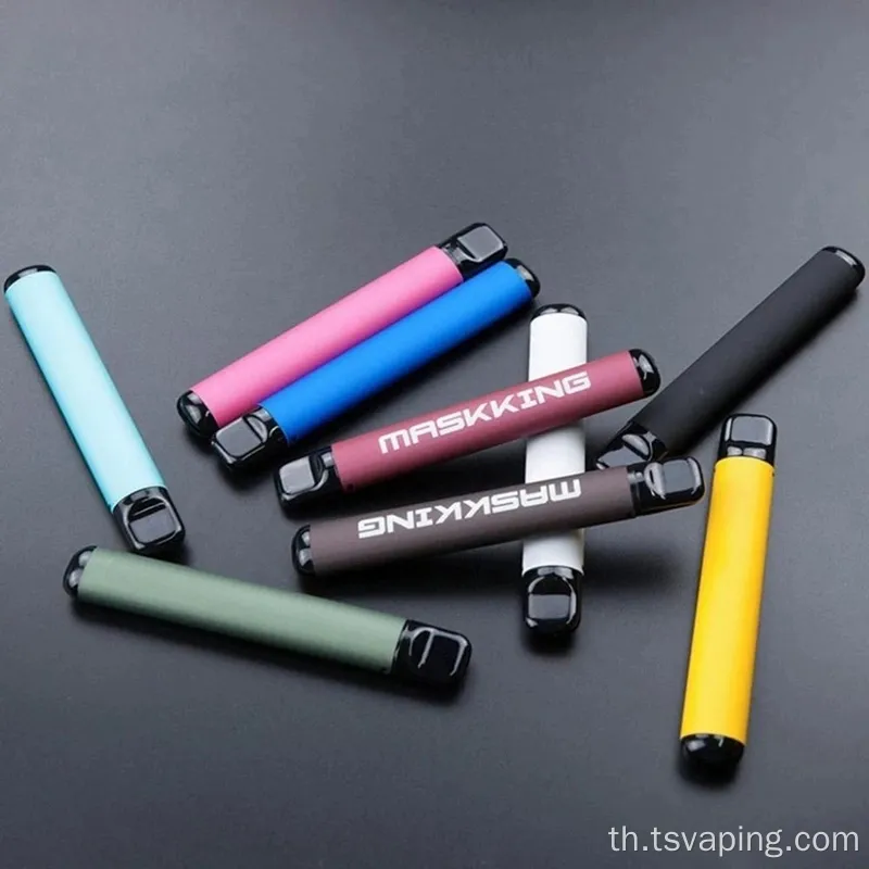 Maskking Vape E Liquid Mini Electronic Cigarette