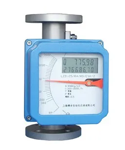 Smart Air Flow Meter /Vortex Flowmeter