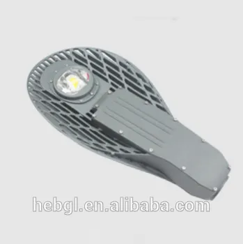 2015hot selling New Design 50W LED Street Light road light