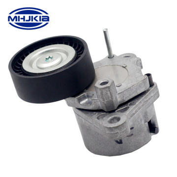 MHJKIA 25281-2A100 For Hyundai I30 Drive Belt Tensioner 2007-2012 1.6L ﻿