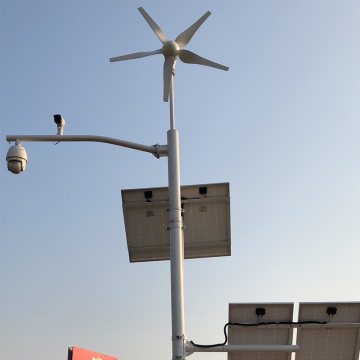 Solar monitoring power supply system