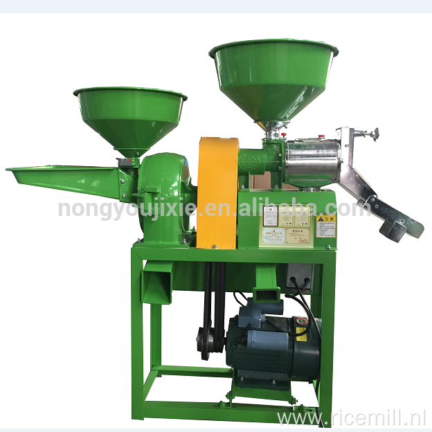 home used small combined rice mill machine price