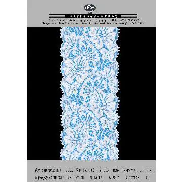good quality lace trims for cloth decoration