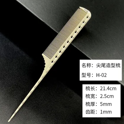 Professional Hair Styling Comb: Versatile Tools for Salon and Home Haircuts