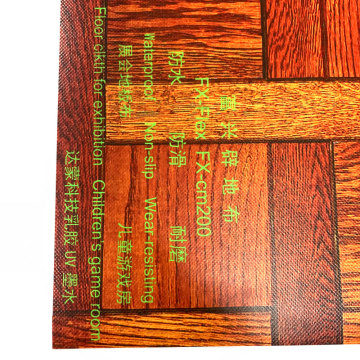 Washable Indoor PVC Printable Plastic Carpet Supplier