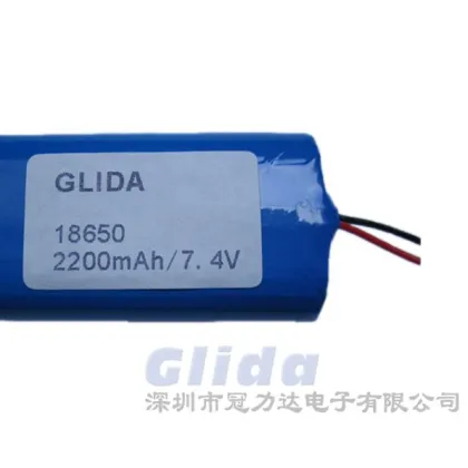 2S1P 7.4V 2200mAh 18650 lithium battery group