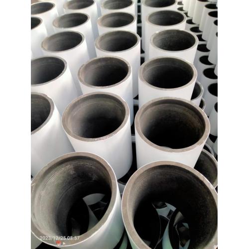 APIO API TUBING 5-1/2 BC LC SC