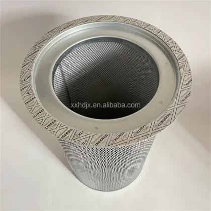 ELGI Air Compressor Oil Separator Element 010454350