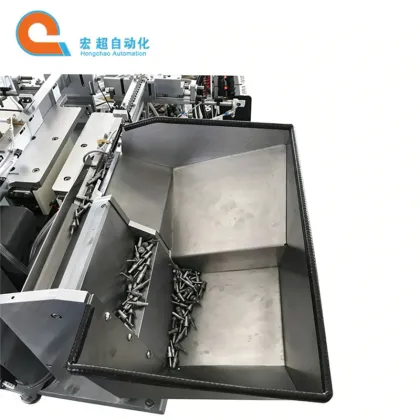 Custom step feeder system