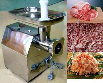 Stainless Steel Meat Chopper