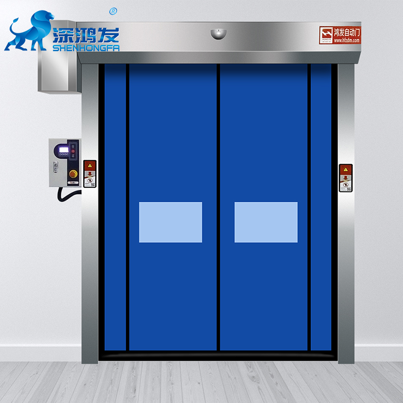 Safe PVC Auto Recovery High Speed Door