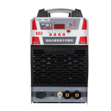 LGK-120 Plasma Cutter with Air Compressor System