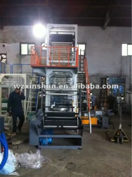 HDPE/LDPE/LLDPE Film Blowing Extruder Machine