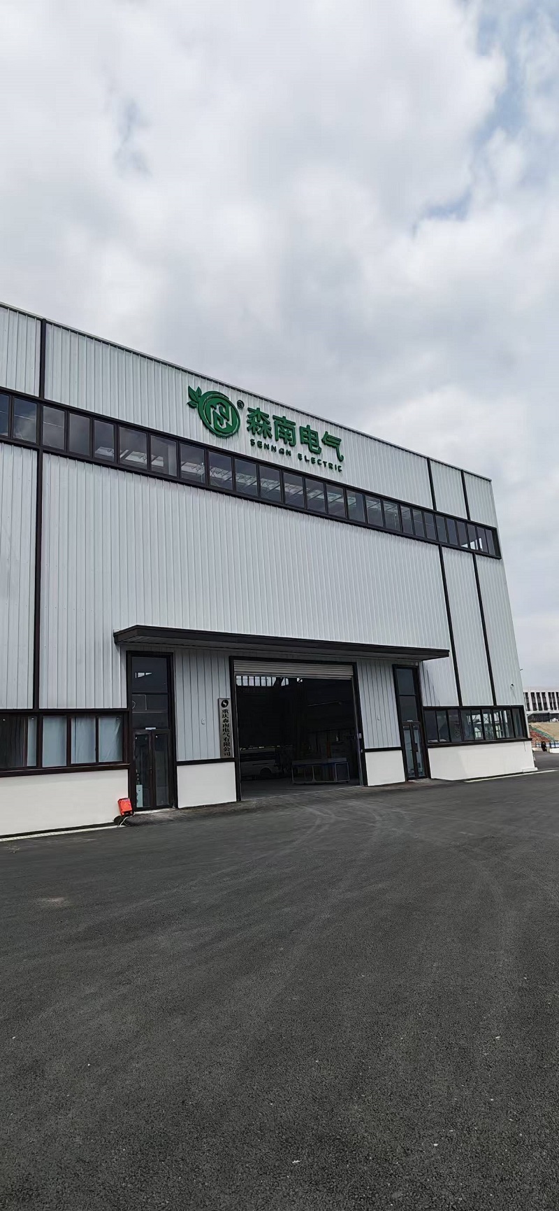 Chongqing Sennan Electric Wins Top Spot in 2026 China's Charging and Swapping Industry's Most Investable Brand Ranking