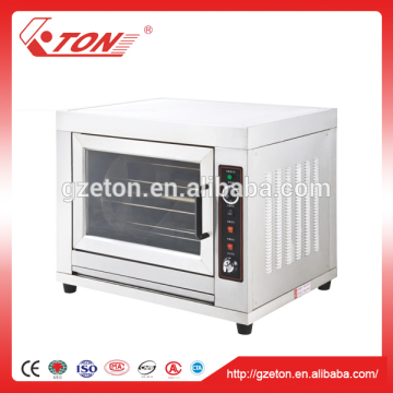 Kitchen Appliance 220V Home Use Roast Chicken Oven