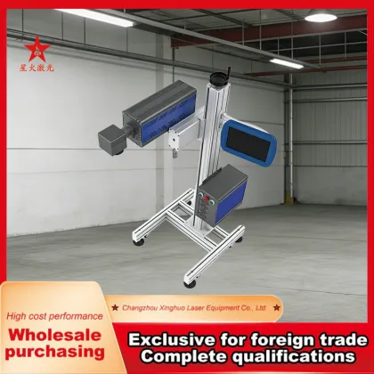 Automatic CO2 Laser Coding Printer