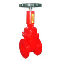 Resilient Seated Gate Valve With Signal