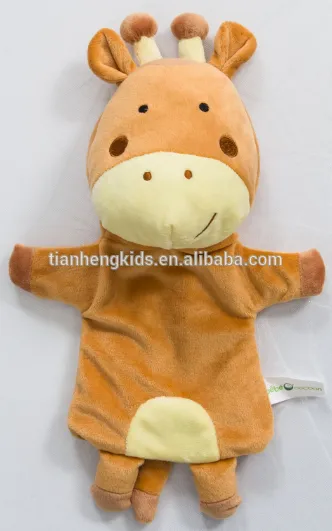 Giraffe Hand Puppet- Jungle Babies Series 10 inch Plush toy