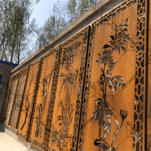 Decorative outdoor wall panel
