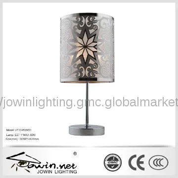 Alibaba Express Indoor Table Lamp