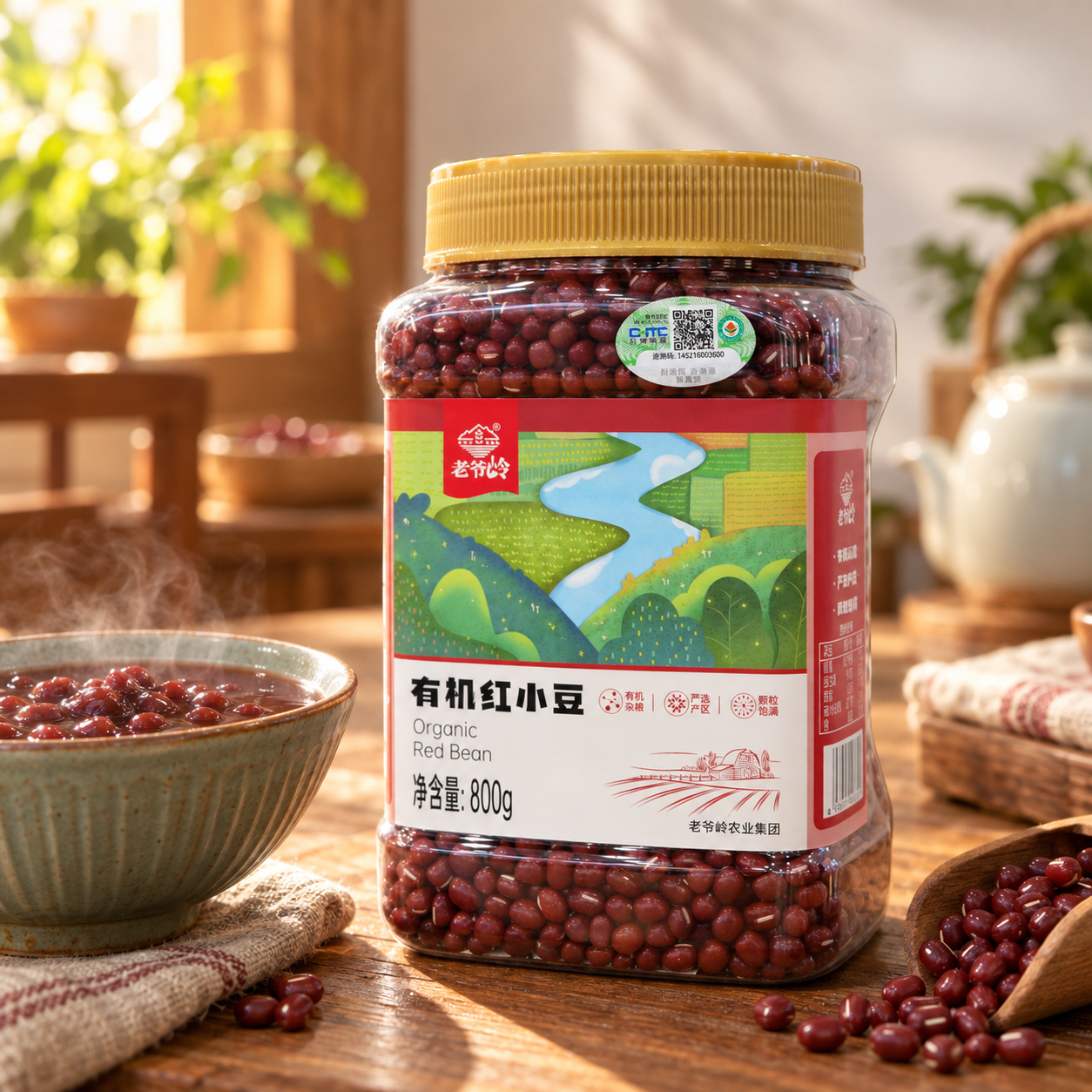 Organic mixed grains and red beans3