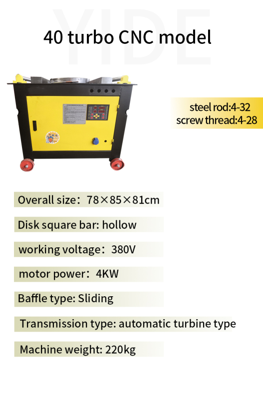 CNC Automatic Tube Bender: Iron, Aluminium, and Steel Pipe Bending Machine