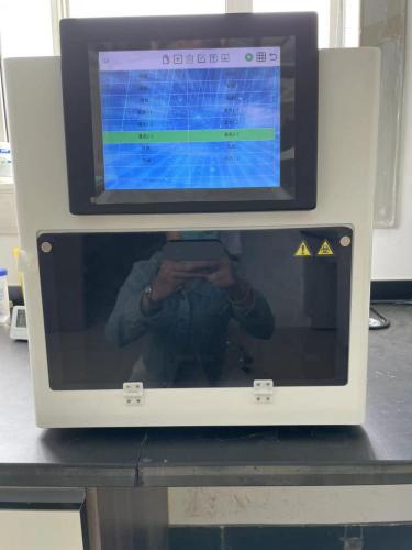 Nucleic Acid Purification Instrument, High Quality Nucleic Acid ...