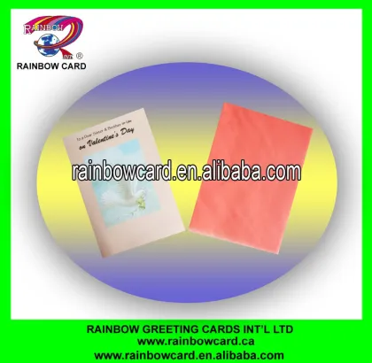 Give brothers and sisters of valentine's CARDS