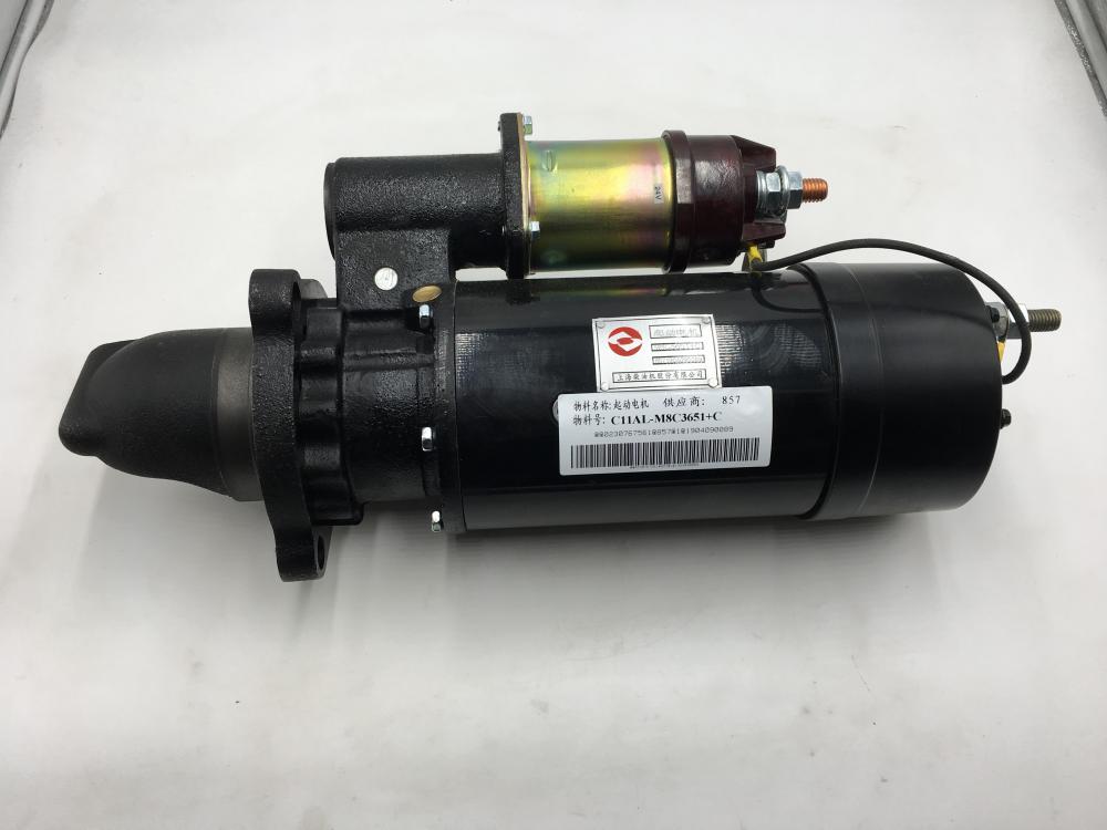 SDEC POWER engine parts start motor M8C3651