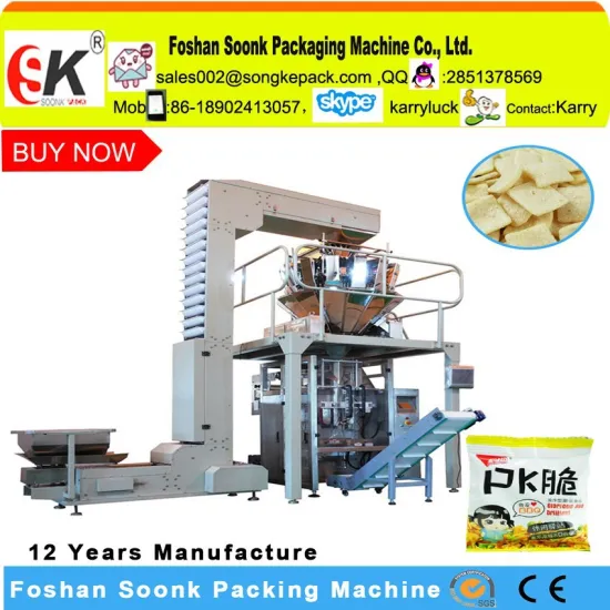 Auto Fertilizer Chips Granule Vertical Automatic Snack Packing Machine