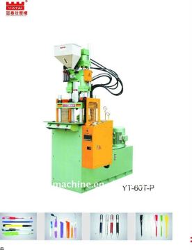 2011 Vertical Injection molding machine -YT-60T-P