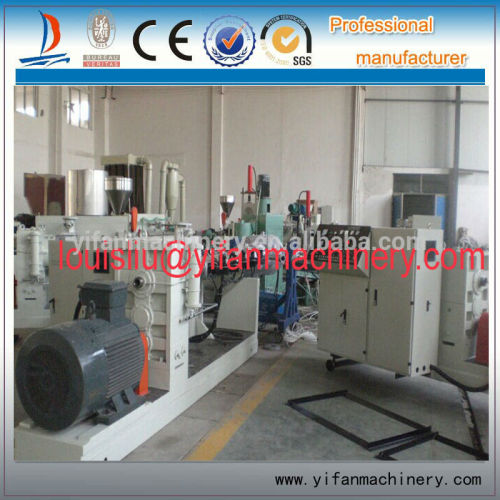 Plastic PE Double Layers Pipes Production Line