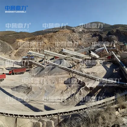 High Capacity Gold Ore Processing Line 300t/h