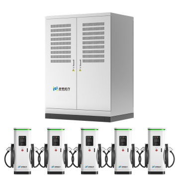 600KW High power charging station