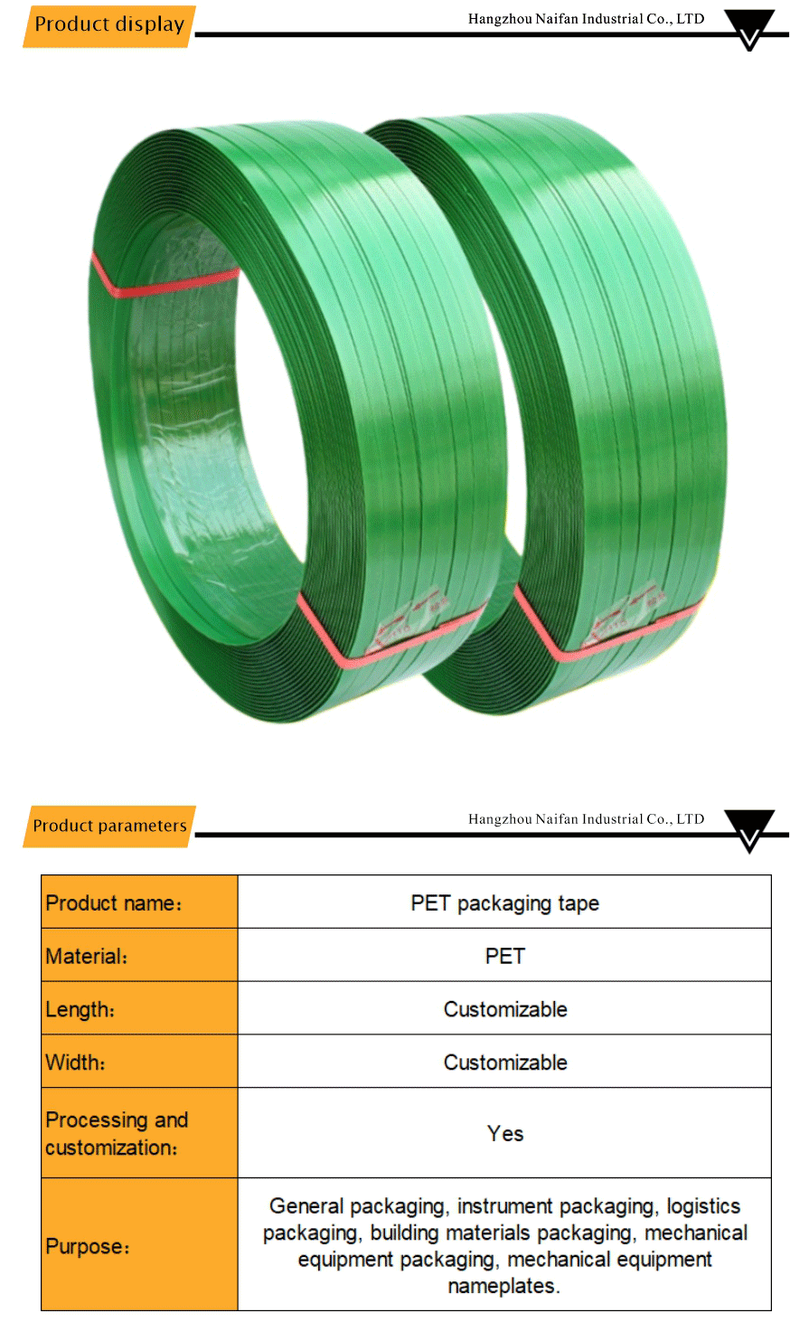 Industrial Strapping Band