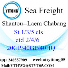 الشحن البحري شانتو إلى شابانغ لايم