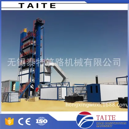 Asphalt mixing bitumen equiopment