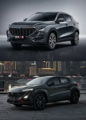 Hot Sale Changan Oushang X5 Compact SUV with Turbo Engine and Rear Camera